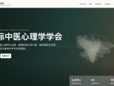 王通：AI智能体会增强个人能力100倍