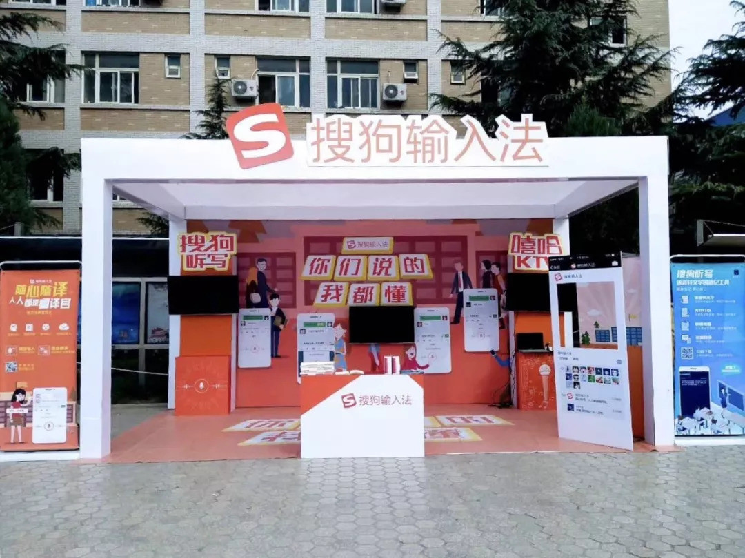 西藏网络营销市场_西藏网络营销市场分析
